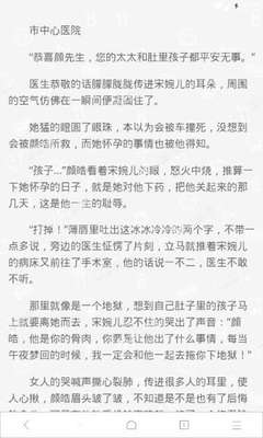 亚傅体育官网app下载